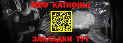 амфетамин Нарткала