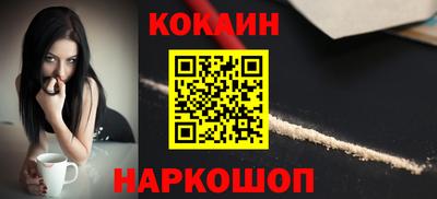 амфетамин Нарткала
