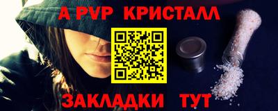 скорость Нальчик