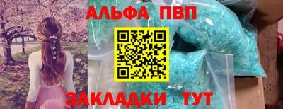 скорость Нальчик