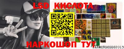 мефедрон VHQ Наро-Фоминск