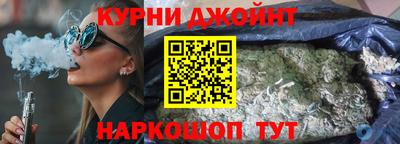 скорость Нальчик