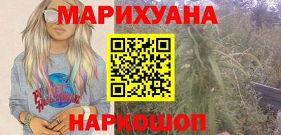 скорость Нальчик