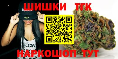 скорость Нальчик