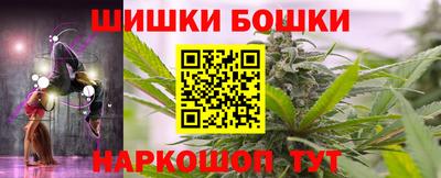 амфетамин Нарткала