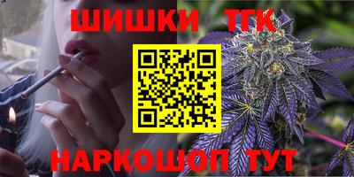 скорость Нальчик