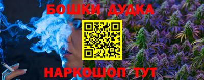 скорость Нальчик