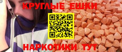 скорость Нальчик