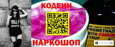 скорость Нальчик