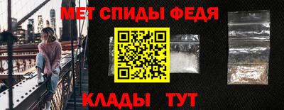 скорость Нальчик