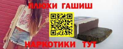 скорость Нальчик