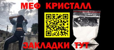 скорость Нальчик