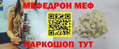 скорость Нальчик