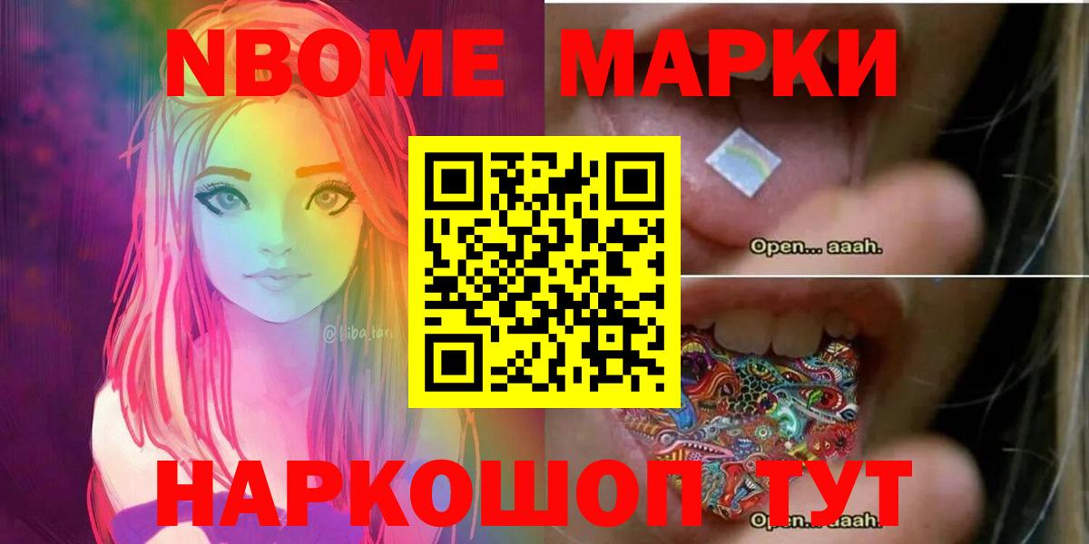 Урай  мега как войти  Вход с VPN  Лсд 25 экстази кислота  LSD-25 экстази ecstasy 
